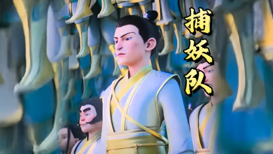 哪吒知道真相_哪吒真实原型_