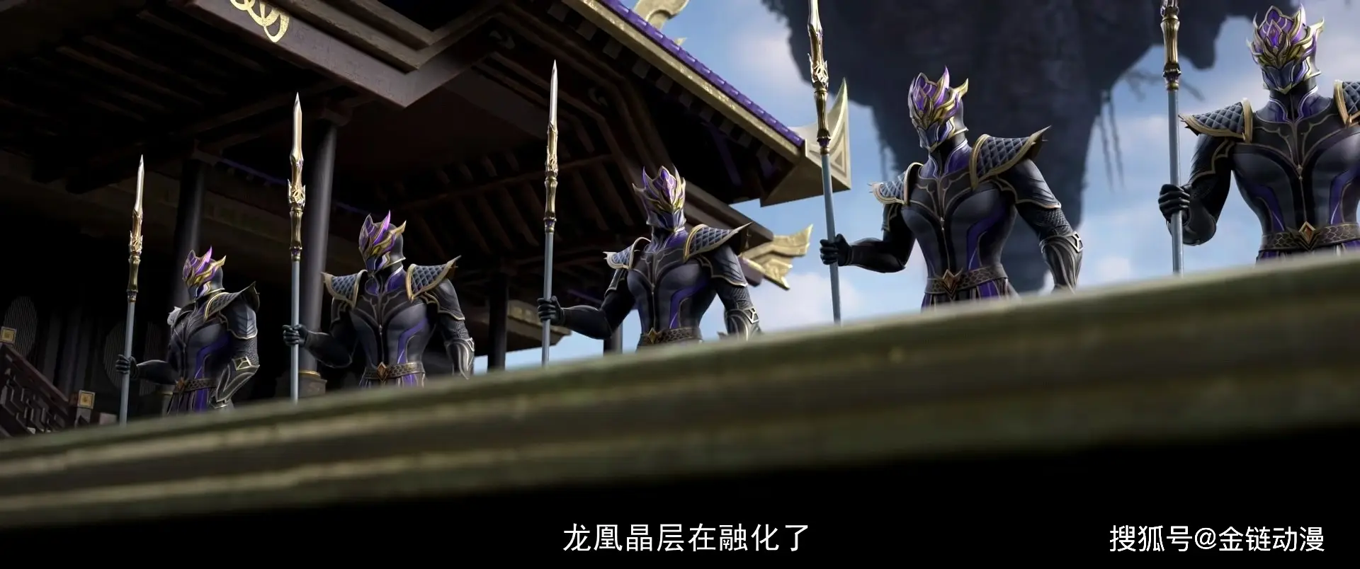 斗破苍穹：太虚古龙内战反转！紫妍靠这四招，从绝境杀成霸主_斗破苍穹：太虚古龙内战反转！紫妍靠这四招，从绝境杀成霸主_