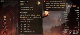 影流之主劫与武器大师贾克斯，谁才是边路最强杀手？