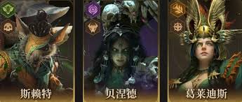 _龙息神寂s2哪些英雄厉害_龙息神寂s2哪些英雄厉害
