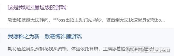 香港测血测男女__时空磨方