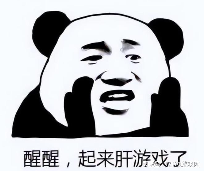 时空磨方_香港测血测男女_
