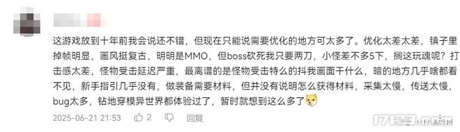 香港测血测男女__时空磨方