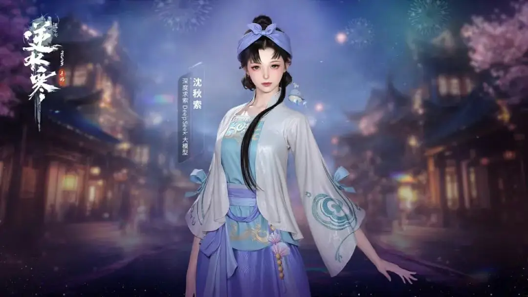 _腾讯网易等大厂争抢布局AI游戏，谁在做事，谁在喊口号？_腾讯网易等大厂争抢布局AI游戏，谁在做事，谁在喊口号？