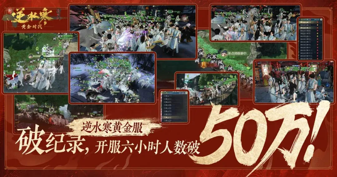 trb胡同__胡同现状