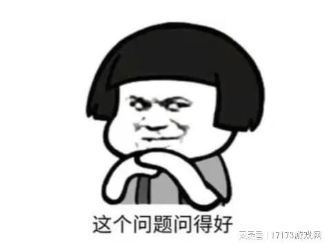 _网易策划怎么了_网易年终策划选择