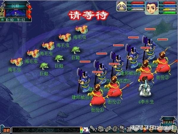 网易年终策划选择__网易策划怎么了