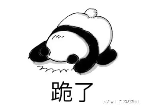 _网易策划怎么了_网易年终策划选择