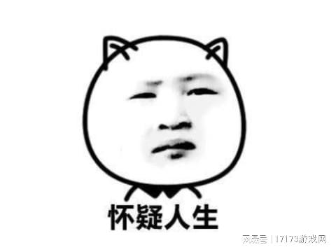 网易策划怎么了_网易年终策划选择_