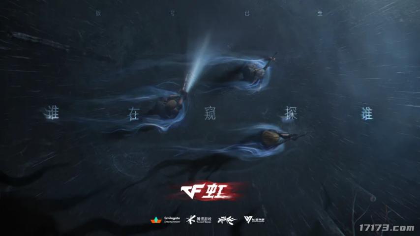 网易游戏王牌__网易王牌