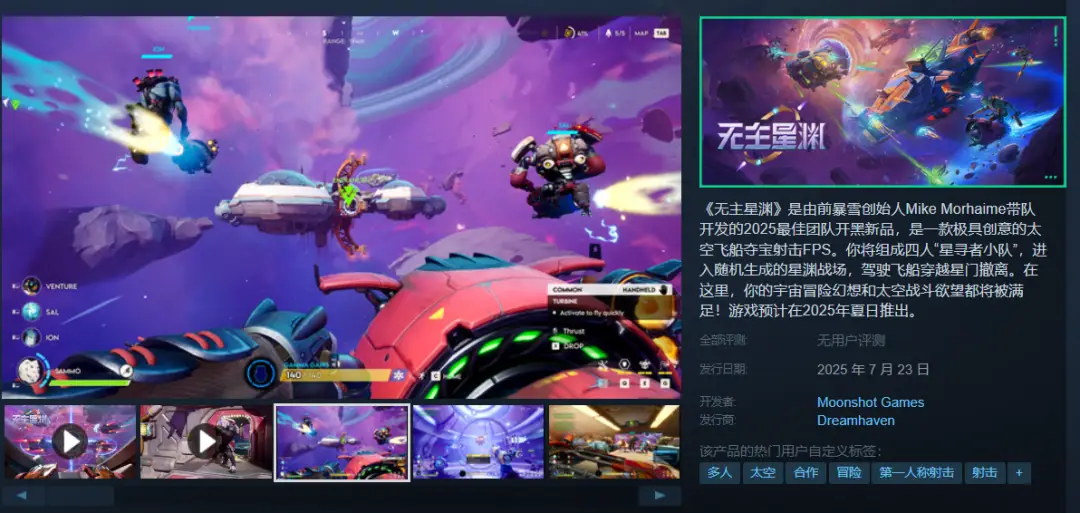 _网易搜索引擎叫什么_网易搜索引擎入口