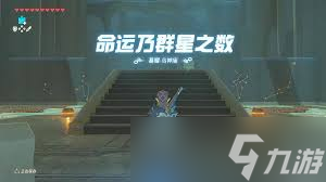 玩命运群星遇到配置问题？这些解决办法你知道吗