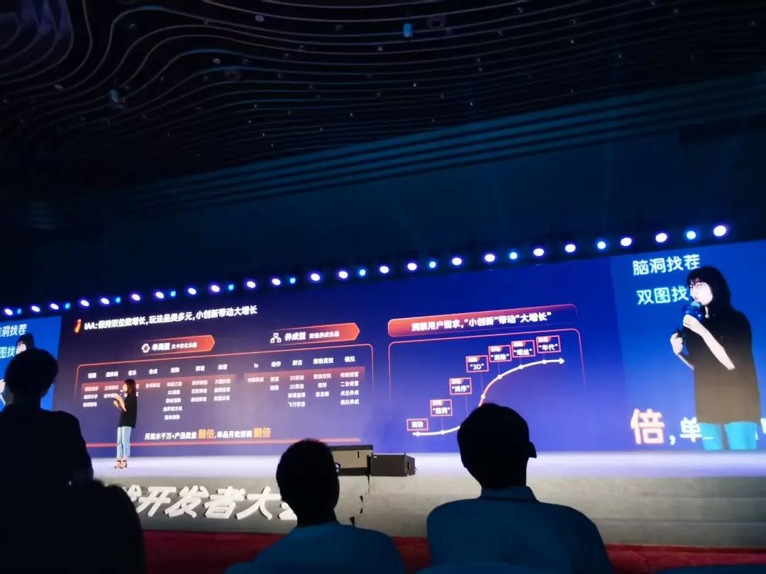 微信小游戏推出暑期限时激励，最高可得500万激励__微信小游戏推出暑期限时激励，最高可得500万激励
