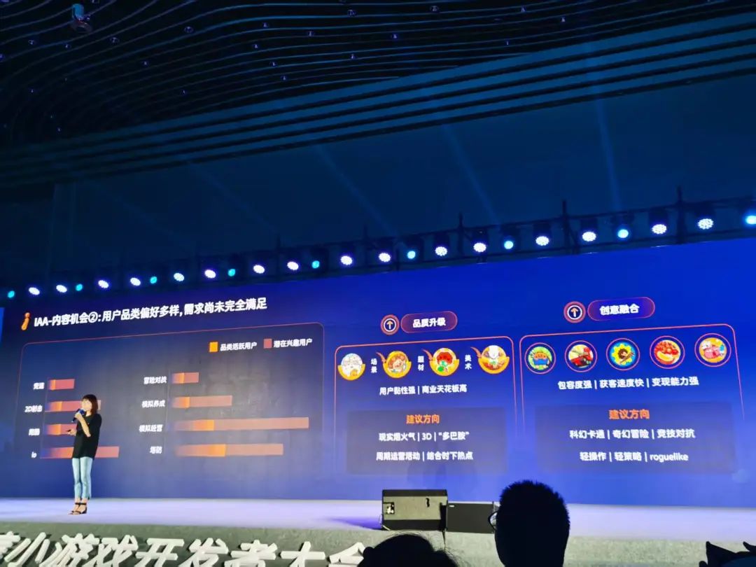 微信小游戏推出暑期限时激励，最高可得500万激励_微信小游戏推出暑期限时激励，最高可得500万激励_