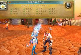 魔兽世界boss成就__wlk成就攻略