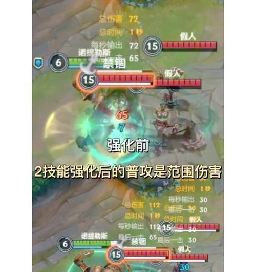 _刀塔传奇泰坦用什么信使_刀塔传奇泰坦英雄