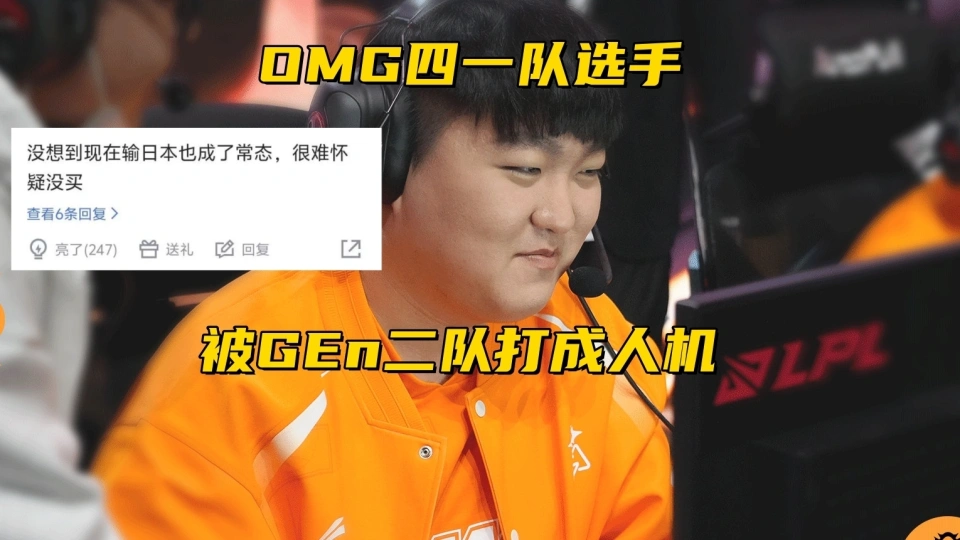 _lol韩国次级联赛哪里有直播_lol次级联赛简称