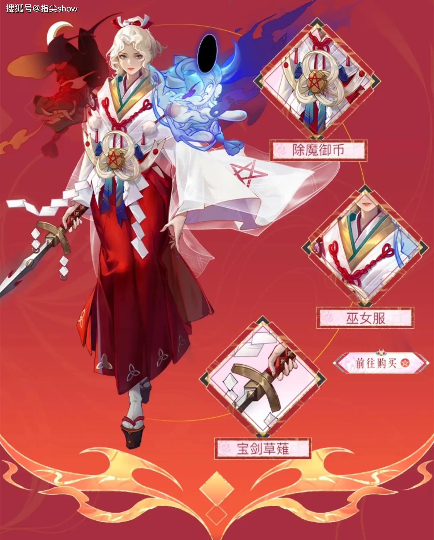 兔年限定皮肤为何能将华丽程度拉满？是噱头还是真有料