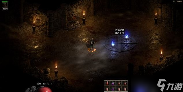 哈洛加斯场景寻路超简单？巨型怪物和小法师竟有这些特点