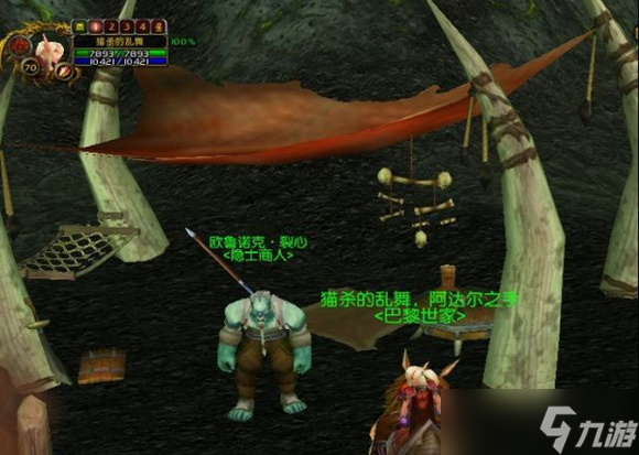 魔兽世界风暴要塞开门任务奖励_风暴要塞开门任务nga_