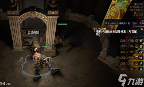 永劫无间苟命党必看！十篇经验带你深挖苟点奥秘？