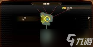 魔力结晶设计图_魔力结晶怎么获取2020_
