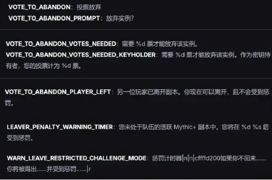 魔兽世界被标记为逃亡者怎么办__魔兽世界标记wa