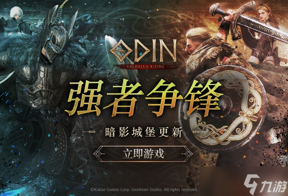 无限极e帆网正式上线_暗黑3国服官网正式上线_