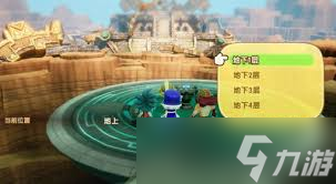 幻想生活必看！获取熔岩龙王石点位及攻略，你知道吗？