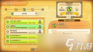 _幻想生活link宠物龙_幻想神域熔岩合金怎么获得