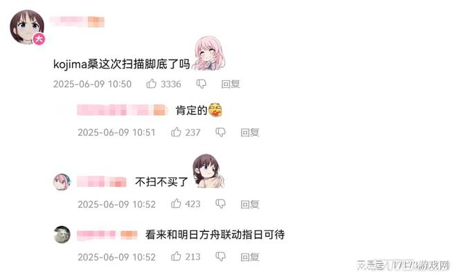 绅士月报：《剑星》有望抢夺3D区宝座？虚幻5的大雷就是不一样！__绅士月报：《剑星》有望抢夺3D区宝座？虚幻5的大雷就是不一样！