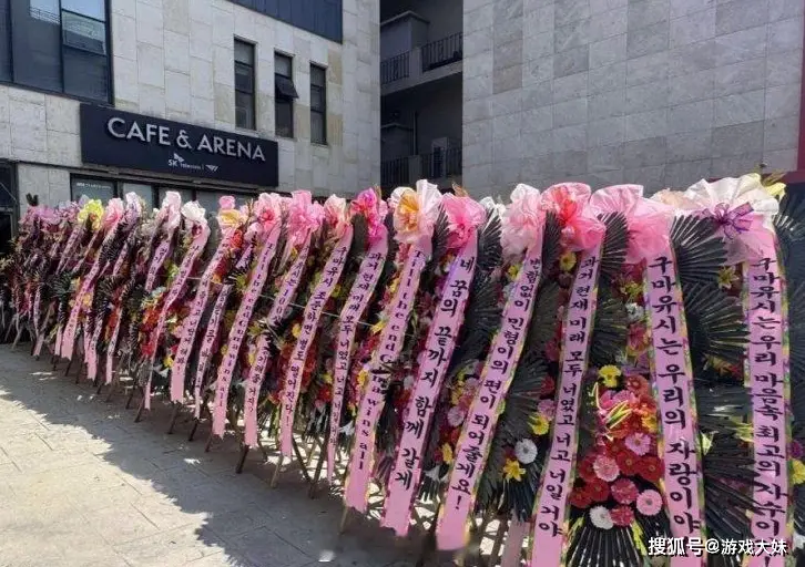 韩国送花圈起源_韩国送花圈的意义_