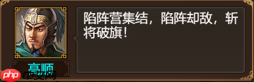 地形战术性能是指什么_作战地形_