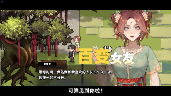 app上线后更新新版本__全新65式女军干春秋装