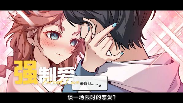 app上线后更新新版本__全新65式女军干春秋装
