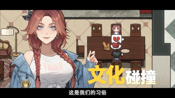 _全新65式女军干春秋装_app上线后更新新版本