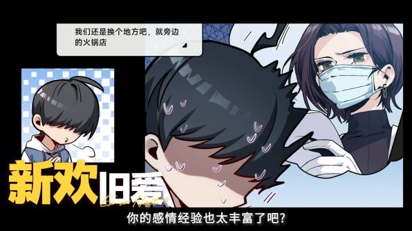 app上线后更新新版本_全新65式女军干春秋装_