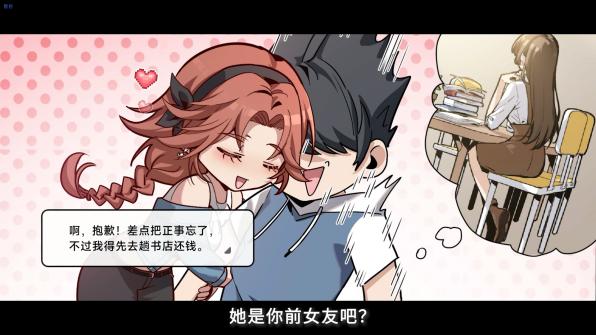app上线后更新新版本__全新65式女军干春秋装