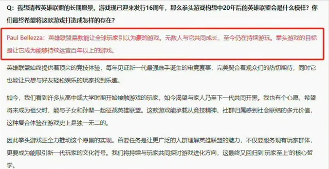 谁在骗人？GEN老板发文承认AL训练赛无敌，LPL青训迎来至暗时刻__谁在骗人？GEN老板发文承认AL训练赛无敌，LPL青训迎来至暗时刻
