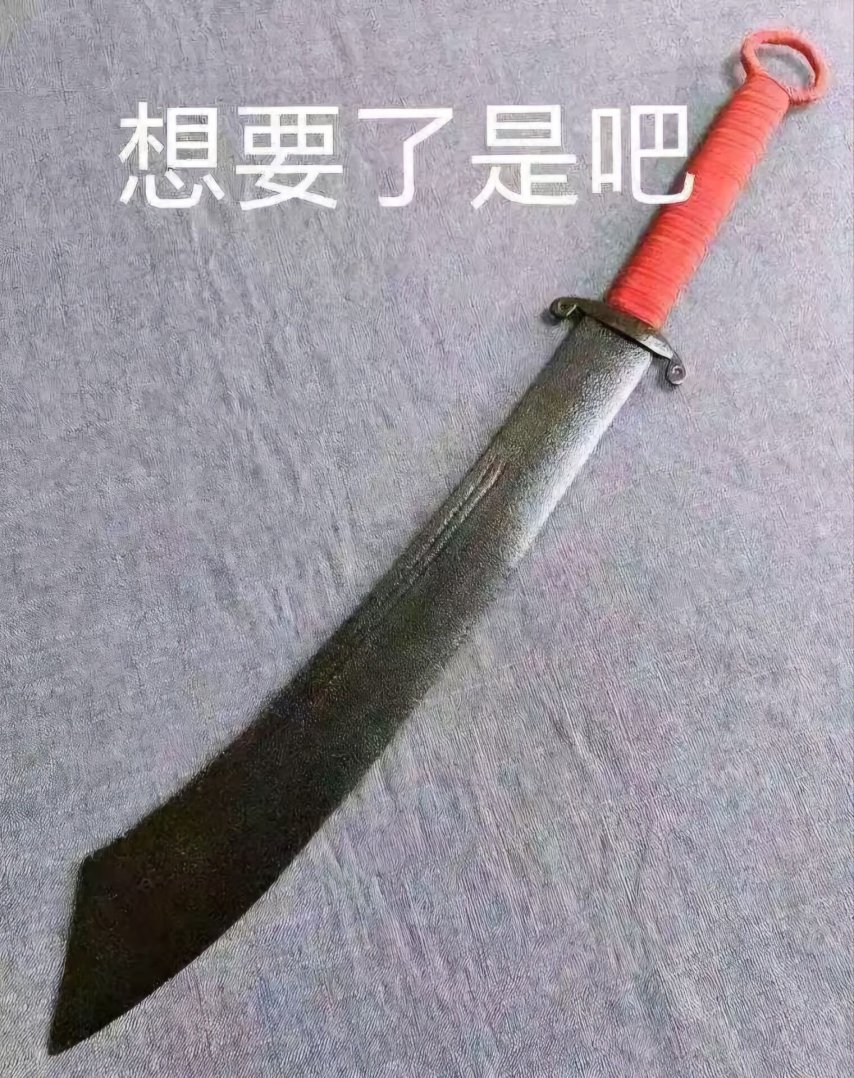 亲情光辉还是炼铜骨科？《我和未来有个约定》真人女童出镜惹争议__亲情光辉还是炼铜骨科？《我和未来有个约定》真人女童出镜惹争议