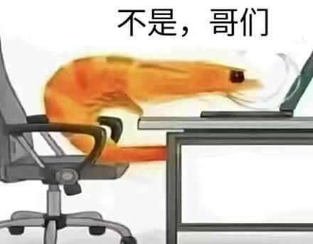 亲情光辉还是炼铜骨科？《我和未来有个约定》真人女童出镜惹争议_亲情光辉还是炼铜骨科？《我和未来有个约定》真人女童出镜惹争议_