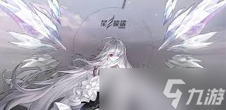 星之彼端试炼血御褐超难？掌握这些策略技巧轻松通关