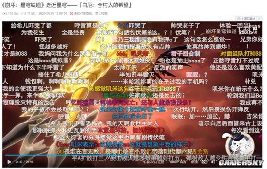 3.4 版本白厄实装！这强度难道就是救世主的真正实力？