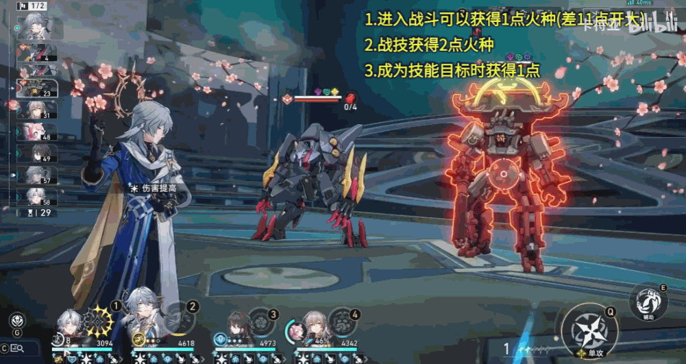 救世主堂堂登场！能“爆星”的大C白厄究竟有多强？__救世主堂堂登场！能“爆星”的大C白厄究竟有多强？