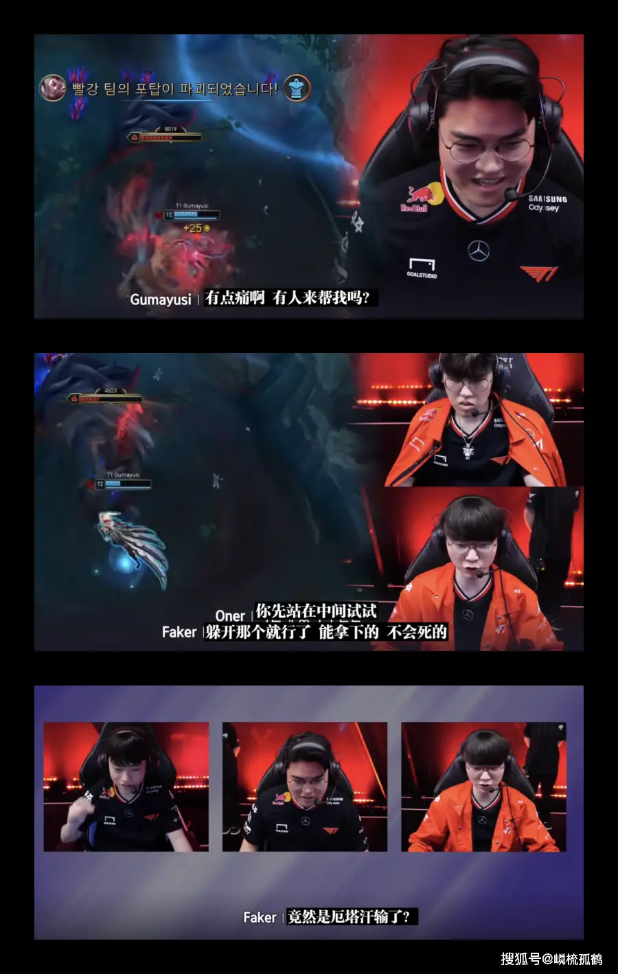 欧联16强对阵出炉__nba季后赛对阵出炉