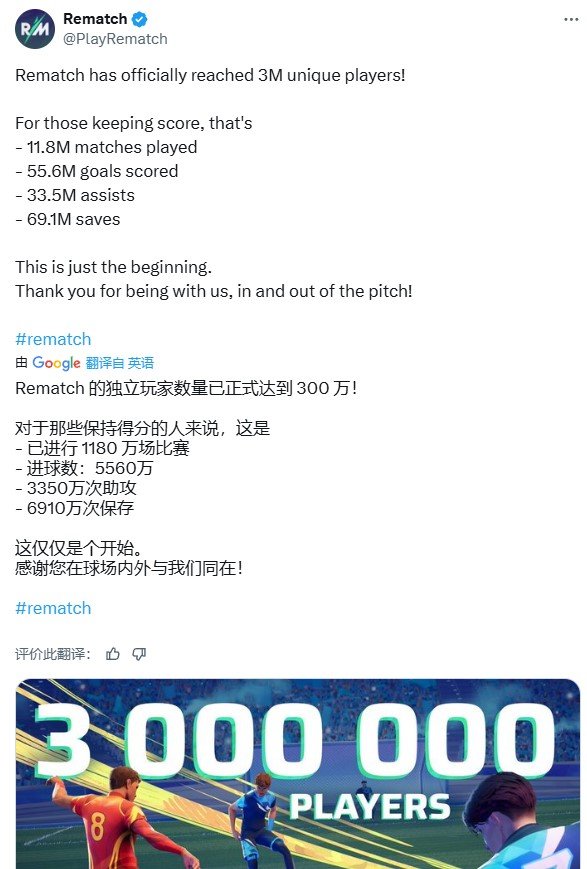 _韩国推特趋势榜_趋势与反趋势