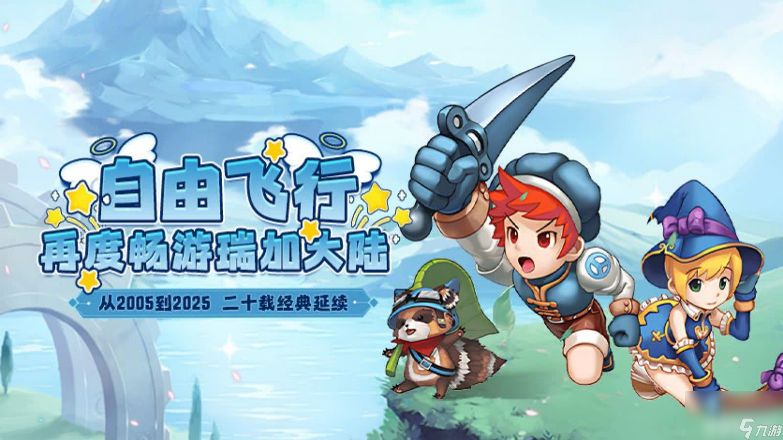 _以战止战公会_魔兽世界怀旧狂暴战装备攻略