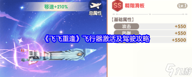 魔兽世界怀旧狂暴战装备攻略_以战止战公会_