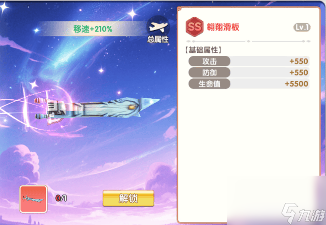 以战止战公会__魔兽世界怀旧狂暴战装备攻略