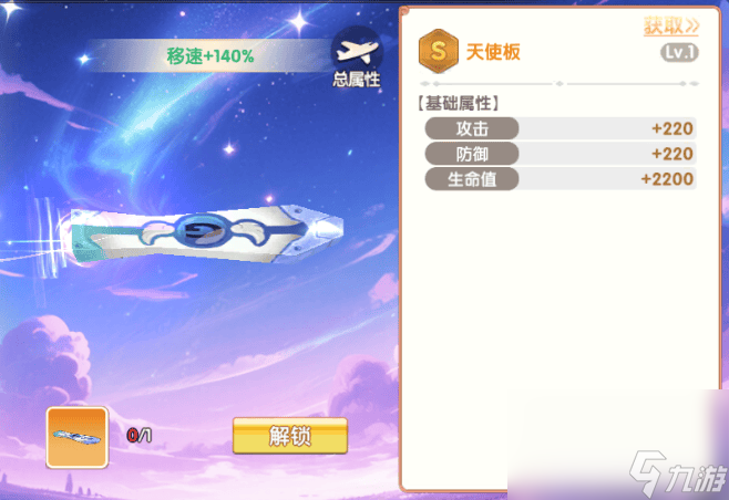 以战止战公会_魔兽世界怀旧狂暴战装备攻略_
